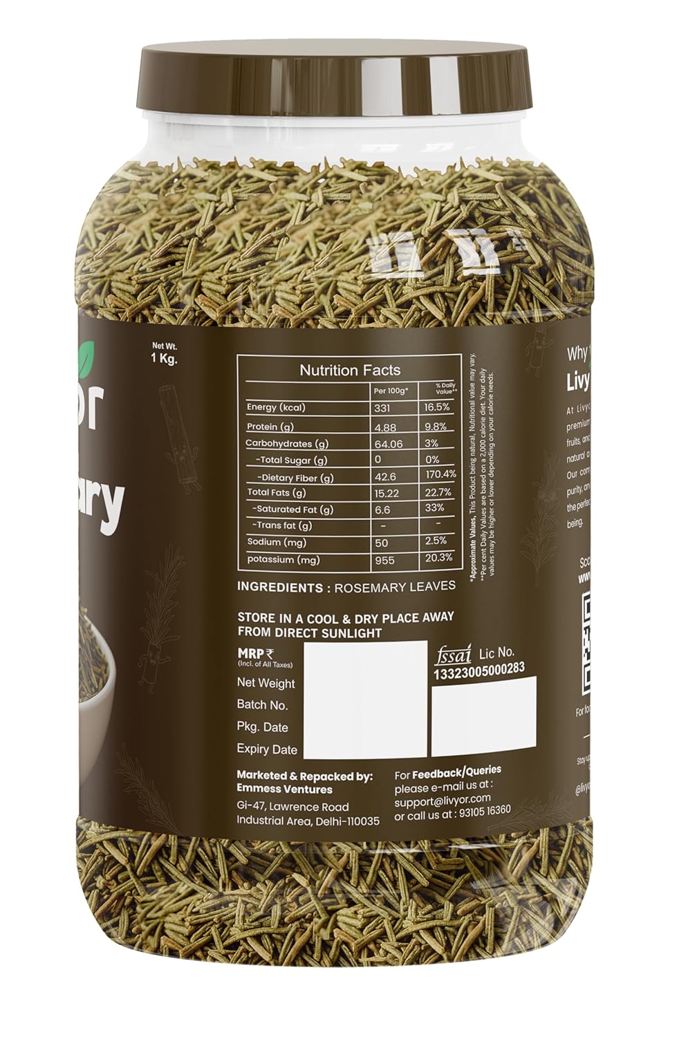Dried Rosemary Leaves
